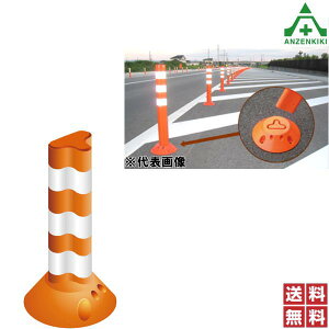 ۈH |XgtbNXEX (X^_[h) H400mm (ڒ^Cv) PFEX400 ([J[/ϕs)ԐW o[|[ |XgR[ |[R[ ԏ Ԏ~ RXg 