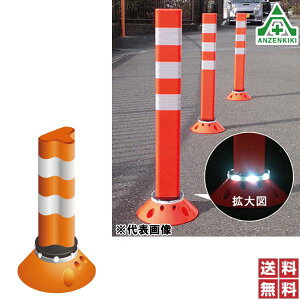 ۈH |XgtbNX ^Cv (X^_[h) H400mm (ڒ^Cv) PF-L400 S5F ([J[/ϕs)ԐW o[|[ |XgR[ |[R[ ԏ Ԏ~