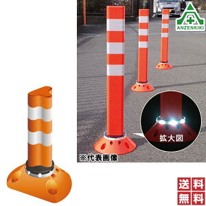 ۈH |XgtbNX ^Cv (Xx[X) H400mm (ڒ^Cv) PF-SL400 ([J[/ϕs)ԐW o[|[ |XgR[ |[R[ ԏ Ԏ~ 
