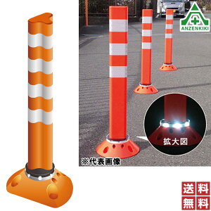 ۈH |XgtbNX ^Cv (Xx[X) H1000mm (ڒ^Cv) PF-SL1000 ([J[/ϕs)ԐW o[|[ |XgR[ |[R[ ԏ Ԏ~ 