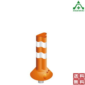 ۈH |XgtbNX {^Cv PF-Q400 ([J[/ϕs)ԐW o[|[ |XgR[ |[R[ ԏ Ԏ~ 