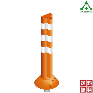 ۈH |XgtbNX {^Cv PF-Q800 ([J[/ϕs)ԐW o[|[ |XgR[ |[R[ ԏ Ԏ~ 