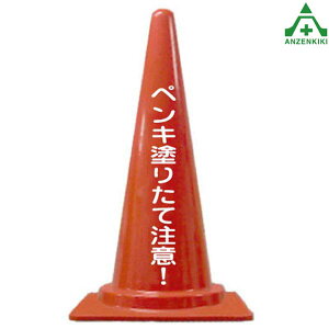 ЃIWi fUCR[ yLh肽ĒӁIJ[R[ R[ J[R[    F  pC OpR[ Z[teBR[