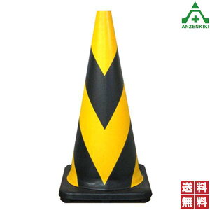 o[R[ K-700Y  ˌ^ ( 70cm) 5{ZbgJ[R[ pC ZteBR[ Z[teBR[ SR[ 