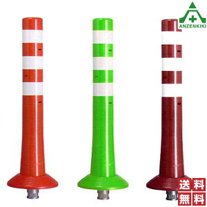 jb^Hi K[hR[ K-650 ( 650mm) O[ IW uE ([J[/ϕs)  1{r ԐW o[|[ |XgR[ |[R[ ԏ Ԏ~ 