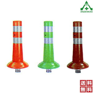 jb^Hi K[hR[ K-400 ( 400mm) O[ IW uE ([J[/ϕs)  1{r ԐW o[|[ |XgR[ |[R[ ԏ Ԏ~ 