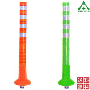 jb^Hi K[hR[ K-1000 ( 1000mm) O[ IW ([J[/ϕs)  1{r ԐW o[|[ |XgR[ |[R[ ԏ Ԏ~ 