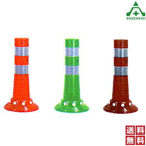 �j�b�^���H�i �K�[�h�R�[�� HC-400 (���� 400mm / �x�[�X�a 200mm) 10�{�Z�b�g �I�����W �O���[�� �u���E�� (���[�J�[����/��������ϕs��) �z�[���C���A���J�[�� �L�p���ˑ� �Ԑ������W ���o�[�|�[