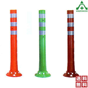 jb^Hi K[hR[ HC-800 ( 800mm / x[Xa 200mm) 10{Zbg IW O[ uE ([J[/ϕs) z[CAJ[ Lpˑ ԐW o[|[