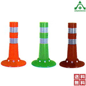 �j�b�^���H�i �K�[�h�R�[�� HC-400 (���� 400mm / �x�[�X�a250mm) 10�{�Z�b�g �I�����W �O���[�� �u���E�� (���[�J�[����/��������ϕs��) �z�[���C���A���J�[�� �L�p���ˑ� �Ԑ������W ���o�[�|�[