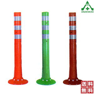 jb^Hi K[hR[ HC-800 ( 800mm / x[Xa250mm) IW O[ uE ([J[/ϕs) z[CAJ[ Lpˑ ԐW o[|[ |XgR