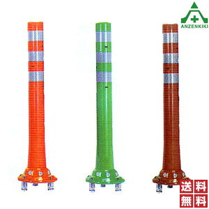 �j�b�^���H�i �K�[�h�R�[�� KC3-800 (���� 800mm / �x�[�X�a 200mm) 10�{�Z�b�g �I�����W �O���[�� �u���E�� (���[�J�[����/��������ϕs��) ���� 3�{�r �L�p���ˑ� �Ԑ������W ���o�[�|�[�� �|�X