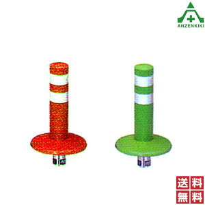 jb^Hi K[hR[ MK-250 ( 250mm) IW O[ ([J[/ϕs) 1{r   W o[|[ |XgR[ |[R[ ԏ Ԏ~ 