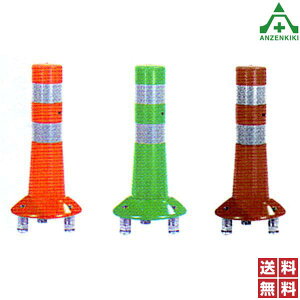 jb^Hi K[hR[ K3-400 ( 400mm) IW O[ uE ([J[/ϕs)  3{r ԐW o[|[ |XgR[ |[R[ ԏ Ԏ~ 