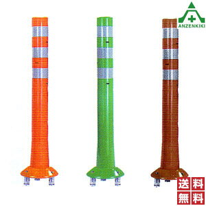 jb^Hi K[hR[ K3-800 ( 800mm) IW O[ uE ([J[/ϕs)  3{r ԐW o[|[ |XgR[ |[R[ ԏ Ԏ~ 