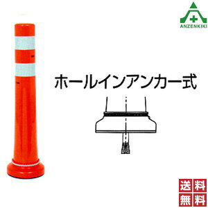 jb^Hi K[hR[Cg HL-400R ( 400mm) IW ([J[/ϕs)z[CAJ[   ԐW o[|[ |XgR[ |[R[ ԏ Ԏ~