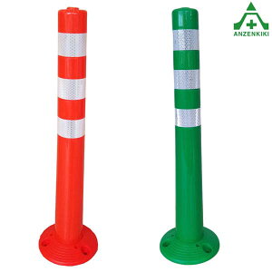 \tgR[M (H=760mm) ([J[/ϕs) ԐW o[|[ |XgR[ |[R[ ԏ Ԏ~