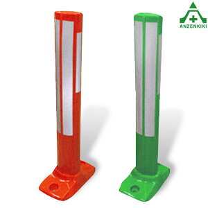 r[|Xg AJ[ ( 650mm) S2FԐW o[|[ |XgR[ |[R[ ԏ Ԏ~