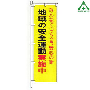 BKM-11 h ̂ڂ n̈S^{ ([J[/ϕs)Y hƉ^ hƊ nS^