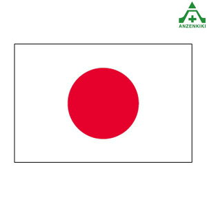 372-11  ̊ (1350×900mm){ V V X|[c