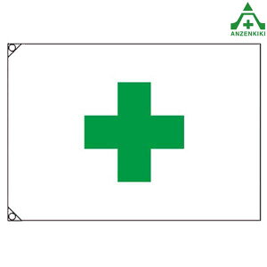 S  TCY (1250×900mm) (Ж͕ʓrςv܂)݌ z nΏ\