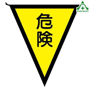 372-40 Op 댯 (300×260mm)搮 oP[h H ӊN