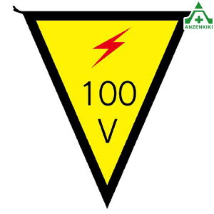 372-43 Op 100V (300×260mm)搮 oP[h H ӊN