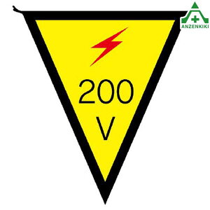 372-44 Op 200V (300×260mm)搮 oP[h H ӊN