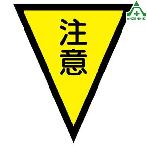 372-51 Op ӣ (300×260mm) }WbNe[vt搮 oP[h H ӊN