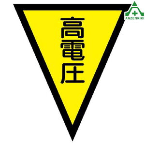 372-53 Op d (300×260mm) }WbNe[vt搮 oP[h H ӊN