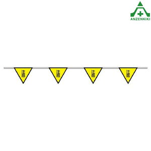 372-71 Op ӣ 10A qt (3mm×10m)搮 oP[h W[v H ӊN