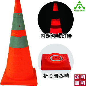 NOBI-CORN  iWJ^725mmj10{Zbg (lzs/ϕs)J[R[ ZteB[R[ pC LkR[ ݃R[ ܂肽݃R[ ƓtR[ 