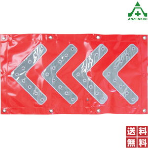 LEDA[V[g 450×840mm (lzs/ϕs) VFuV[g }Olbg^Cv dr ^[| 