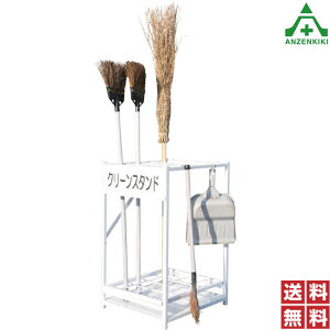 N[X^h (lzs/ϕs) |p [X^h ق 