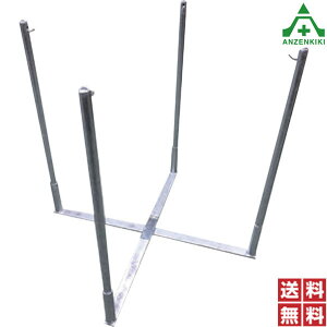 ReiobNX^h STANDY (lzs/ϕs) tRX^h ŷ쐬 Q΍ h yX 