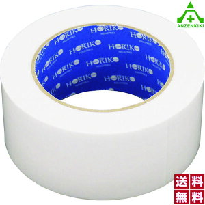 両面養生テープ 50mm×20M 30個セット (個人宅配送不可/代引き決済不可) 日本製 送料無料