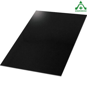 ノンスリップマグネット 両面テープ付 250×200×3mm厚 (個人宅配送不可/代引き決済不可) 防滑性