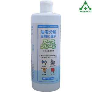 A[XN[ T-055 500ml  (lzs/ϕs) ʍHƗp  Zk^  GRGXg 񎟉h~ U