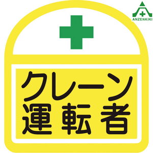 wohpʃXebJ[ S-7 N[^]ң 10g (lzs/ϕs) wbg E\ H ݌