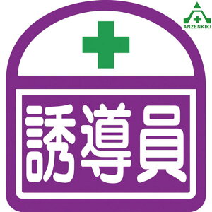 wohpʃXebJ[ S-11 U 10g (lzs/ϕs) wbg E\ H ݌