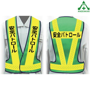 E蒴PxˈSxXg LTCY PHFV-4 Spg[ (lzs/ϕs) H ݌ }WbNe[vt ό UVJbgH