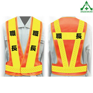 E蒴PxˈSxXg MTCY PHFV-15 E (lzs/ϕs) H ݌ }WbNe[vt ό UVJbgH