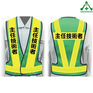 E蒴PxˈSxXg LTCY PHFV-16 CZpң (lzs/ϕs) H ݌ }WbNe[vt ό UVJbgH