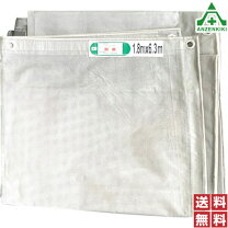 楽天市場】足場 メッシュシート6.3✖️1.8の通販