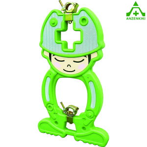 PǃoP[h ZteBt@[Xg 1 (lzs/ϕs)oP[h H ͂ ֎~\ C[WAbv