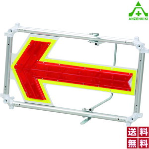 LED A[TC Pxˍޕt JLA-A30Y (lzs/ϕs) x ʗU H 