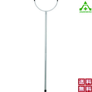 刺股 一本式 JSS-1 (個人宅配送不可/代引き決済不可) さすまた 刺又 ジェイウィン 防犯 警備 軽量 丈夫 送料無料