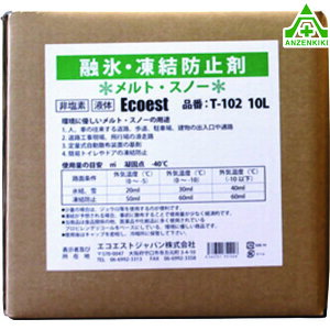 񉖑fnZXEh~܃gXm[ T-102 10L (lzs/ϕs)