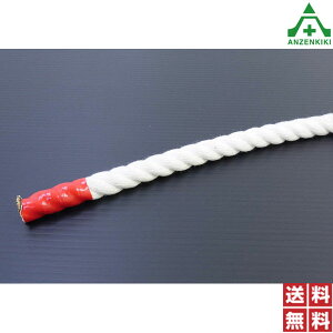 �N�����iS���[�v�@��20mm×200m�� (�l��z���s��/��������ϕs��) PE���[�v ��ƃ��[�v �ז� �ω� ������[�v �В��� �`�p�ז�p �o�R�p ���Ɨp ������� ���|