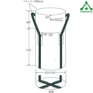 ό󐫑^ŷ Z1NΉ 10 (lzs/ϕs) gpbN gobO gobN UVܓ ^yX